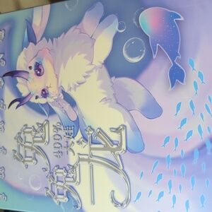 Tutulong 400% as seen live